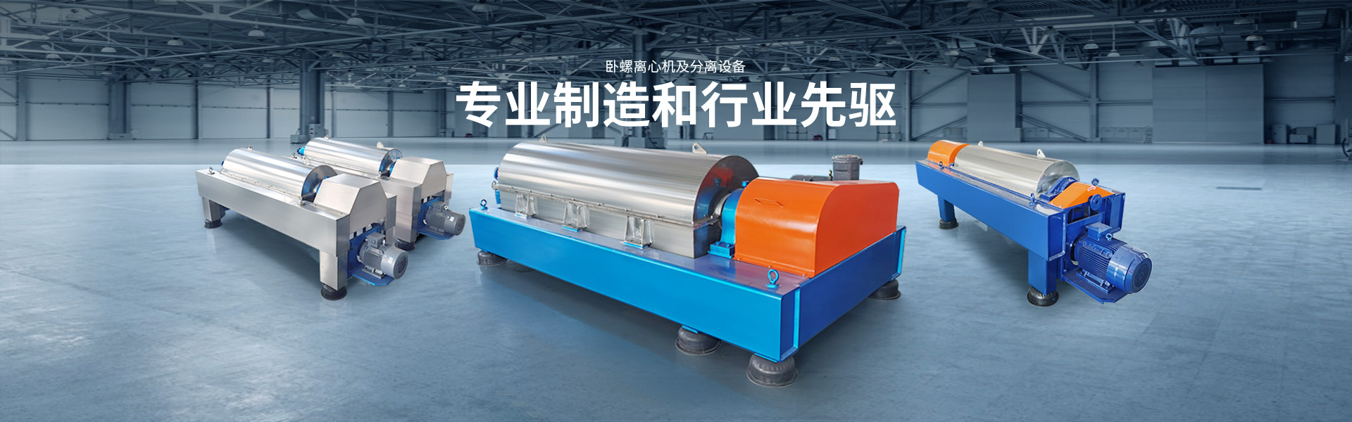 諸城市錦德耐火材料有限公司